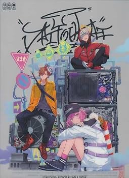 Amazon.co.jp: 大妖怪 ストリート A4クリアファイル 「大妖怪